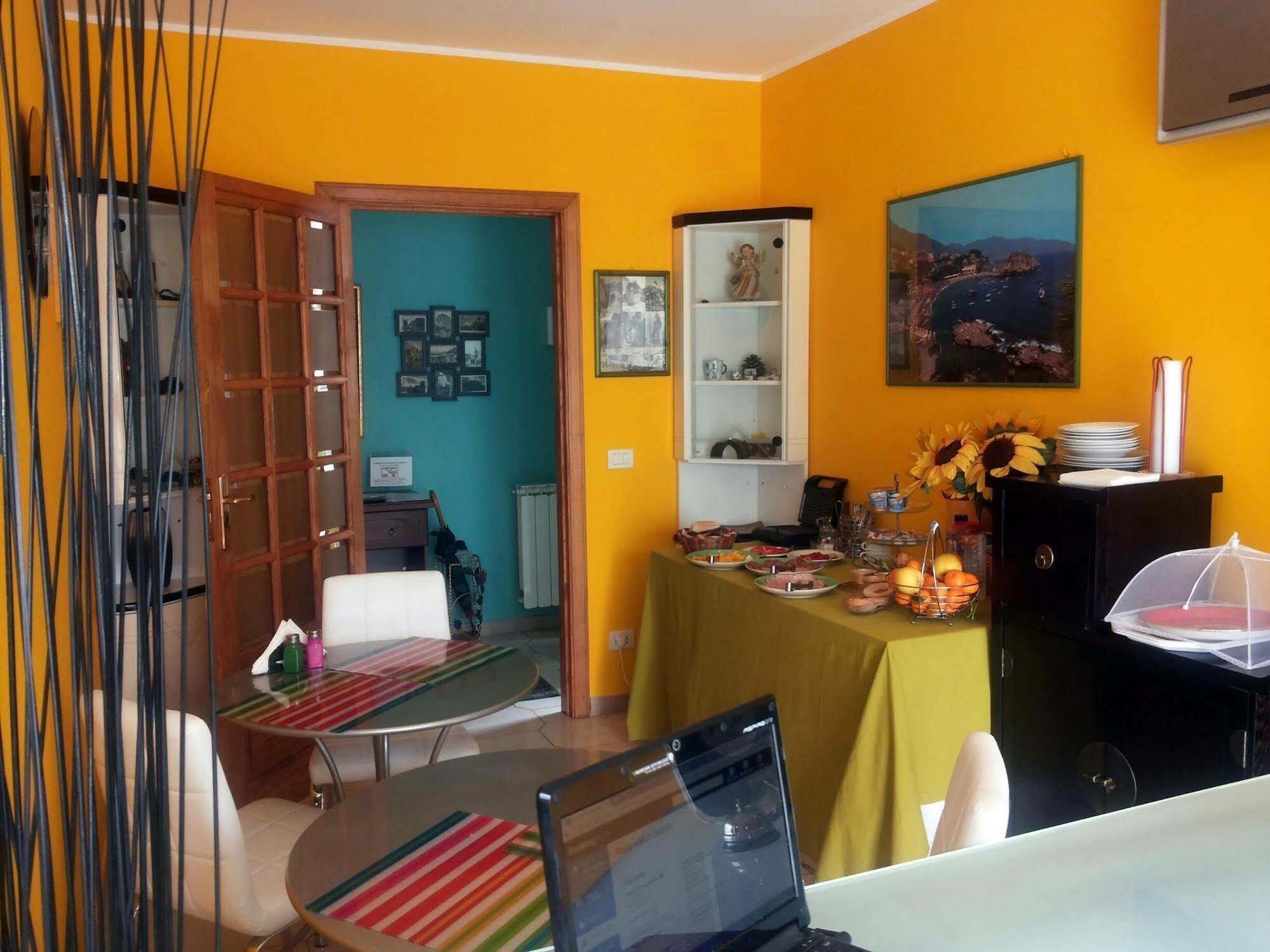 Bed & Breakfast Rosangela